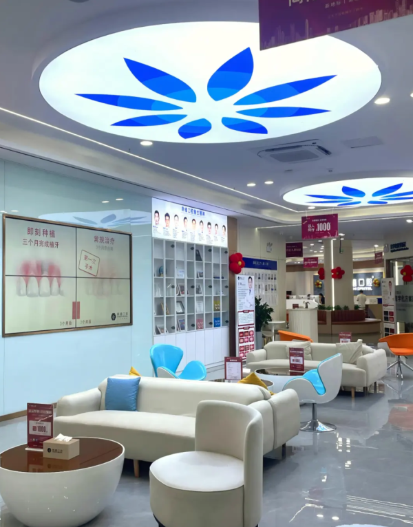 照片來源:小紅書@太好了,是周末! 照片來源:小紅書@太好了,是周末!