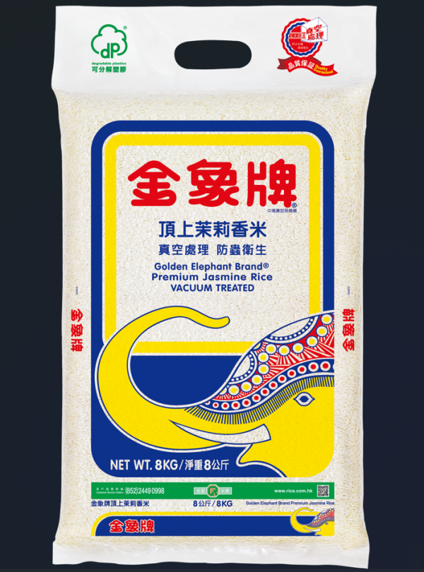 7-Eleven一連4日全店8折！買1支牙膏送4件合味道杯麵！MOVENPICK雪糕/維他冷泡茶$8起！附指定分店地址