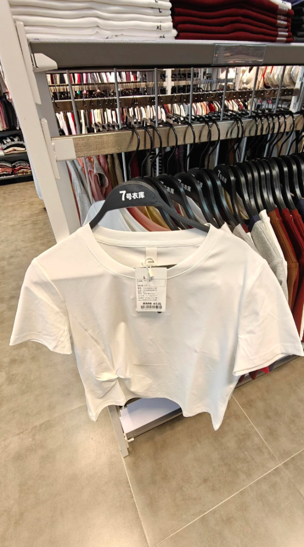 照片來源:小紅書@sky晓 照片來源:小紅書@sky晓