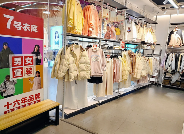 照片來源:小紅書@sky晓 照片來源:小紅書@sky晓