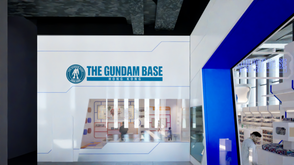 高達迷召集!THE GUNDAM BASE殺入啟德首階段入場要抽籤?附登記連結/限定模型清單