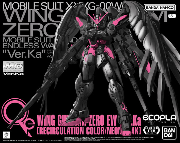 高達迷召集！THE GUNDAM BASE殺入啟德首階段入場要抽籤？附登記連結/限定模型清單