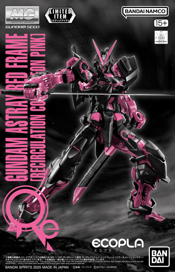 高達迷召集！THE GUNDAM BASE殺入啟德首階段入場要抽籤？附登記連結/限定模型清單