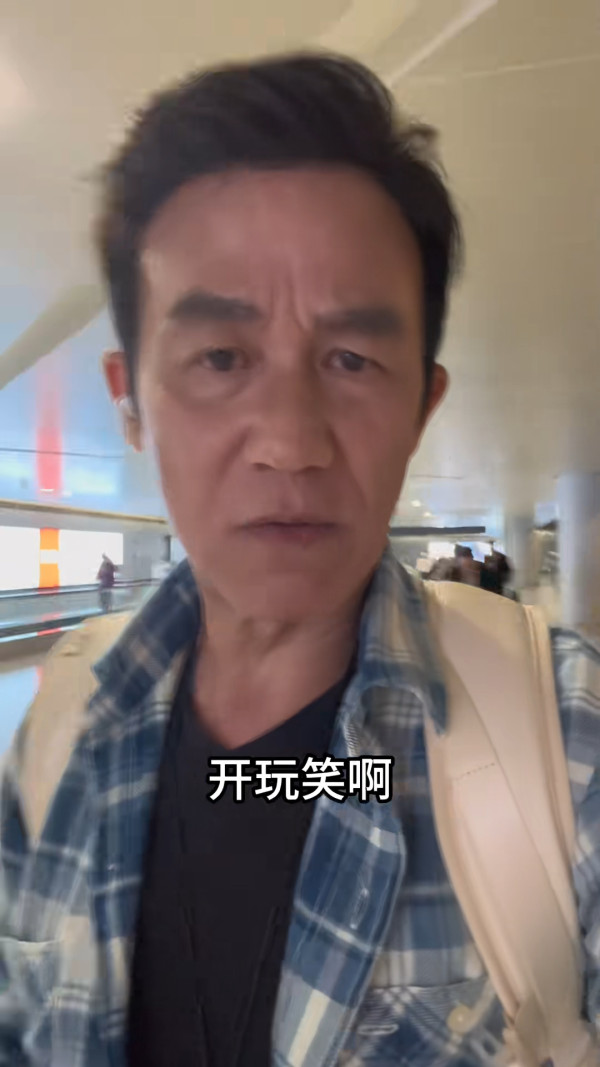 來源：李子雄抖音