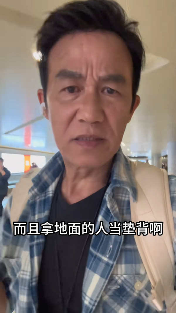 來源：李子雄抖音