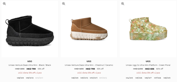 UGG年末開倉低至3折！一連5日 雪靴/毛拖鞋/毛毛袋/外套/運動鞋$500起！