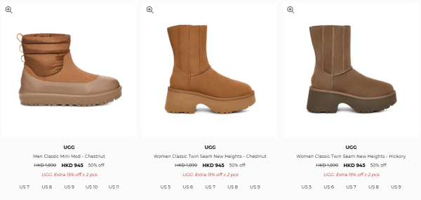 UGG年末開倉低至3折！一連5日 雪靴/毛拖鞋/毛毛袋/外套/運動鞋$500起！