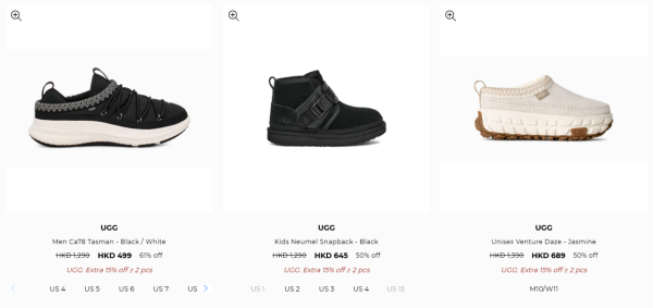 UGG年末開倉低至3折！一連5日 雪靴/毛拖鞋/毛毛袋/外套/運動鞋$500起！