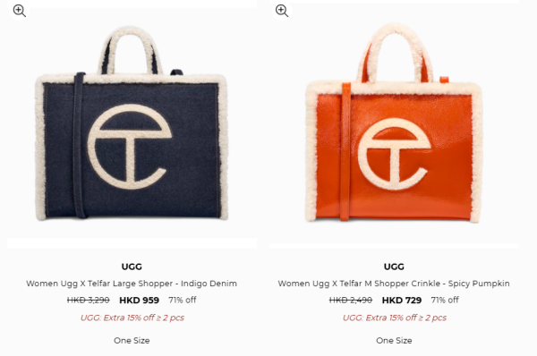 UGG年末開倉低至3折！一連5日 雪靴/毛拖鞋/毛毛袋/外套/運動鞋$500起！