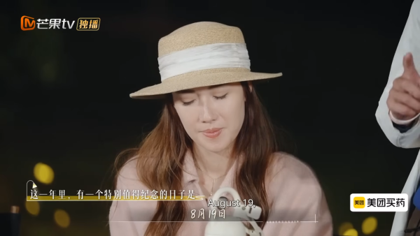 李施嬅揭車崇健拍拖8年不知她海鮮過敏 失望透頂當眾拭淚感嘆:感覺我好像個媽媽