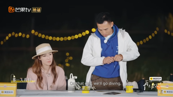 李施嬅揭車崇健拍拖8年不知她海鮮過敏 失望透頂當眾拭淚感嘆:感覺我好像個媽媽