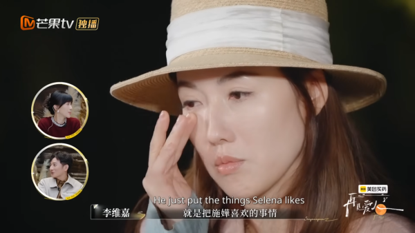 李施嬅揭車崇健拍拖8年不知她海鮮過敏 失望透頂當眾拭淚感嘆:感覺我好像個媽媽