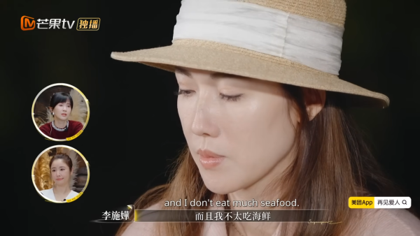 李施嬅揭車崇健拍拖8年不知她海鮮過敏 失望透頂當眾拭淚感嘆:感覺我好像個媽媽