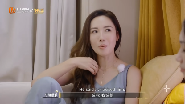 李施嬅揭車崇健拍拖8年不知她海鮮過敏 失望透頂當眾拭淚感嘆:感覺我好像個媽媽