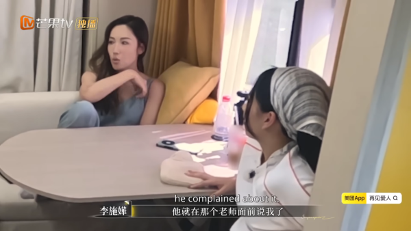 李施嬅揭車崇健拍拖8年不知她海鮮過敏 失望透頂當眾拭淚感嘆:感覺我好像個媽媽