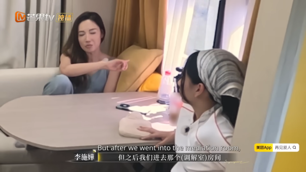 李施嬅揭車崇健拍拖8年不知她海鮮過敏 失望透頂當眾拭淚感嘆:感覺我好像個媽媽