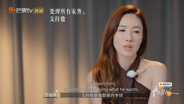 李施嬅揭車崇健拍拖8年不知她海鮮過敏 失望透頂當眾拭淚感嘆:感覺我好像個媽媽