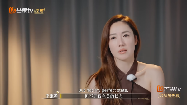 李施嬅揭車崇健拍拖8年不知她海鮮過敏 失望透頂當眾拭淚感嘆：感覺我好像個媽媽