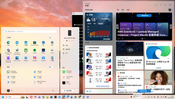 拒絕被微軟「監視」！ Windows 11 用戶必學「閹割」大法 連根拔起內置 AI 功能 (一鍵腳本教學)