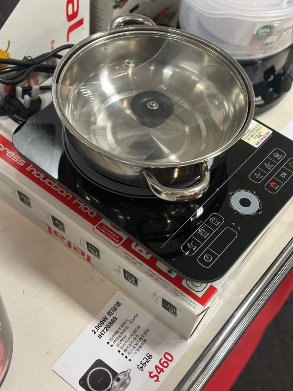 銅鑼灣Tefal廚具及家電開倉低至2折！6件裝疊疊鑊易潔廚具$1340！煮食煲/電飯煲/氣炸鍋/電熱水煲特價