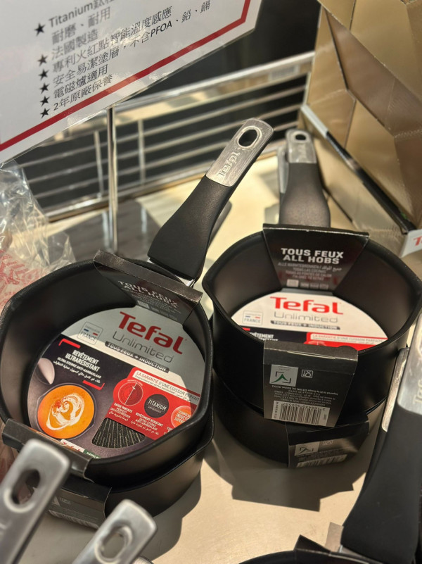 銅鑼灣Tefal廚具及家電開倉低至2折！6件裝疊疊鑊易潔廚具$1340！煮食煲/電飯煲/氣炸鍋/電熱水煲特價