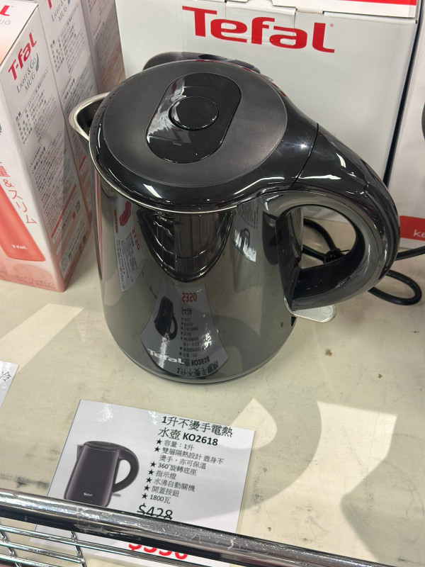銅鑼灣Tefal廚具及家電開倉低至2折！6件裝疊疊鑊易潔廚具$1340！煮食煲/電飯煲/氣炸鍋/電熱水煲特價