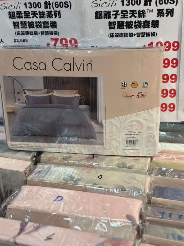 銅鑼灣Tefal廚具及家電開倉低至2折！6件裝疊疊鑊易潔廚具$1340！煮食煲/電飯煲/氣炸鍋/電熱水煲特價