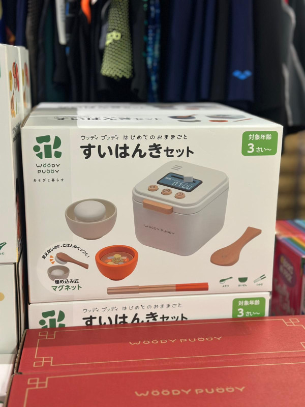 銅鑼灣Tefal廚具及家電開倉低至2折！6件裝疊疊鑊易潔廚具$1340！煮食煲/電飯煲/氣炸鍋/電熱水煲特價