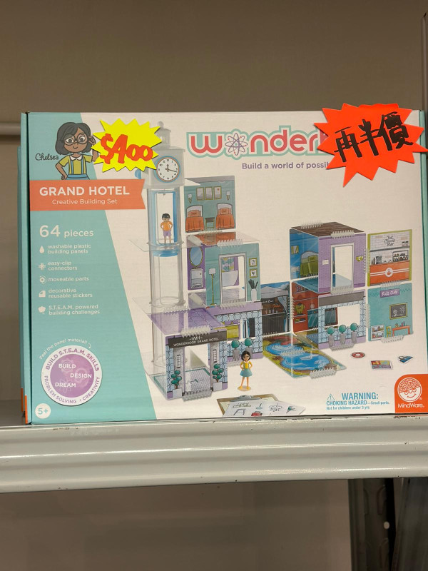 銅鑼灣Tefal廚具及家電開倉低至2折！6件裝疊疊鑊易潔廚具$1340！煮食煲/電飯煲/氣炸鍋/電熱水煲特價