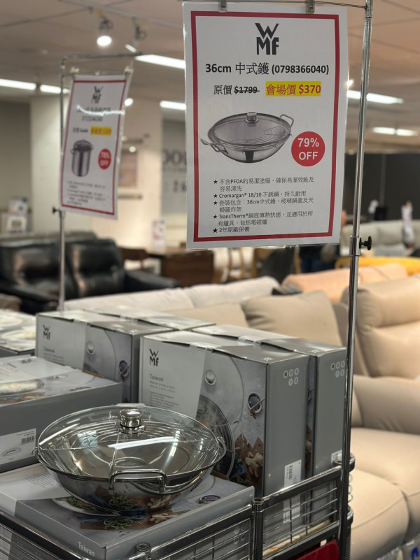 銅鑼灣Tefal廚具及家電開倉低至2折！6件裝疊疊鑊易潔廚具$1340！煮食煲/電飯煲/氣炸鍋/電熱水煲特價