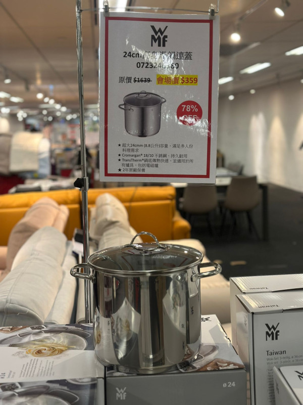 銅鑼灣Tefal廚具及家電開倉低至2折！6件裝疊疊鑊易潔廚具$1340！煮食煲/電飯煲/氣炸鍋/電熱水煲特價