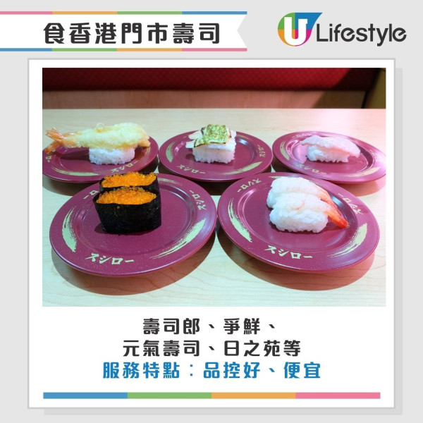 香港便宜內地貴的9樣東西！呢樣平大陸5倍獲小紅書力推：超高性價比