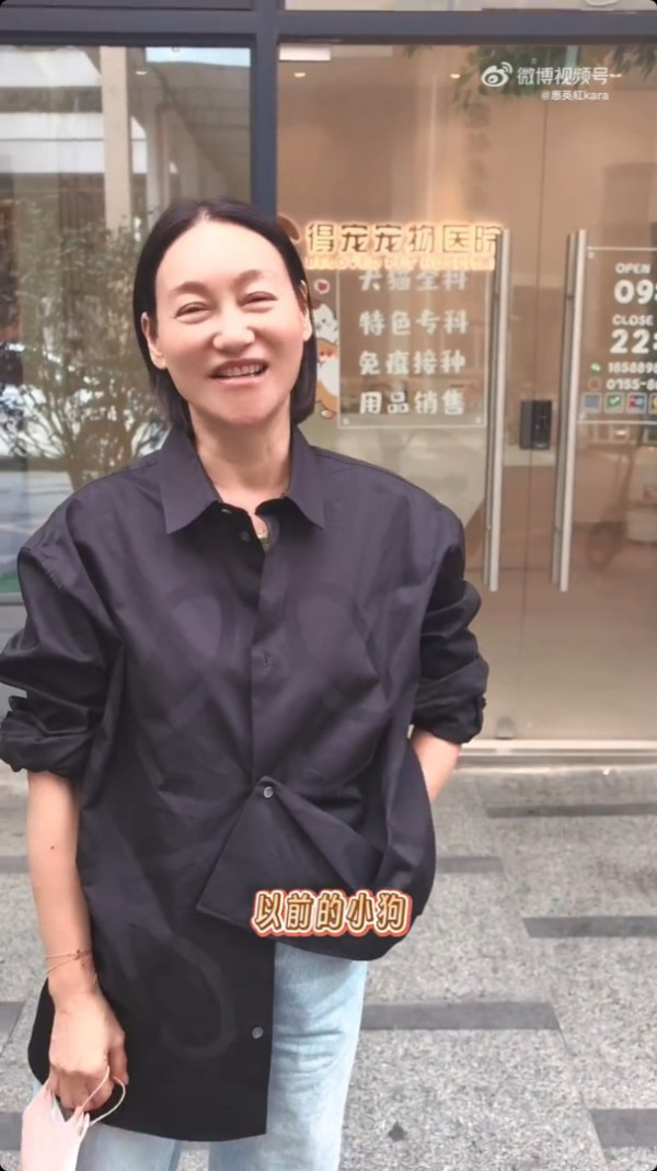 65歲惠英紅驚爆震撼彈無預警宣布喜訊 突然發文做媽媽：跟大家分享我的大事