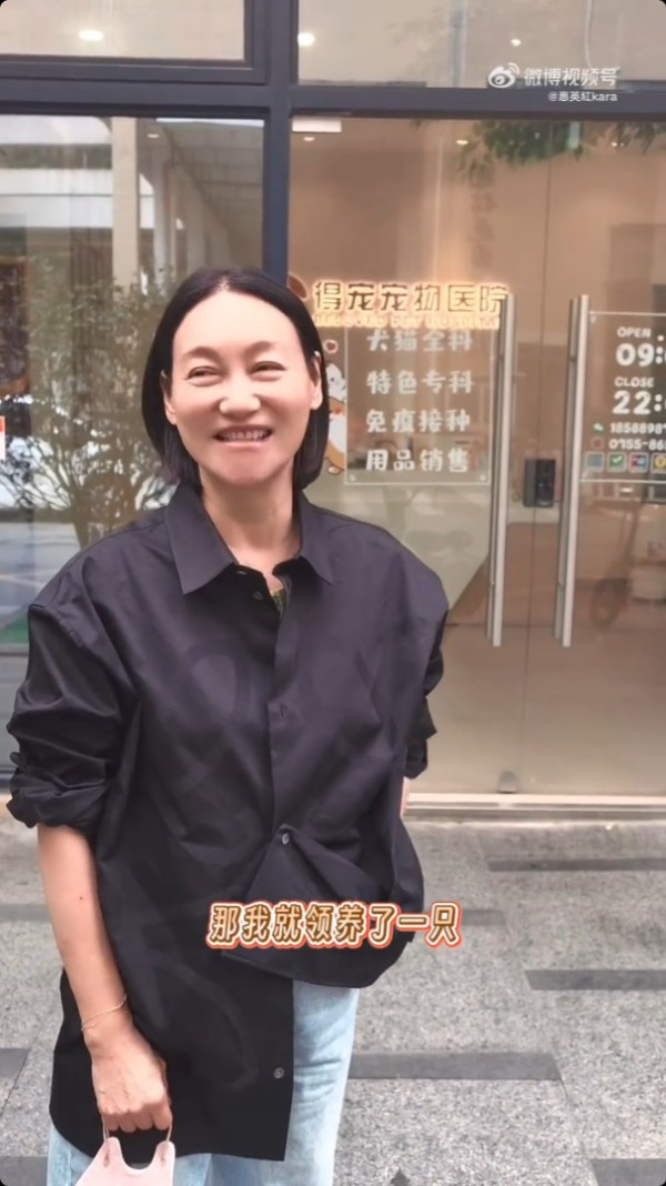 65歲惠英紅驚爆震撼彈無預警宣布喜訊 突然發文做媽媽：跟大家分享我的大事