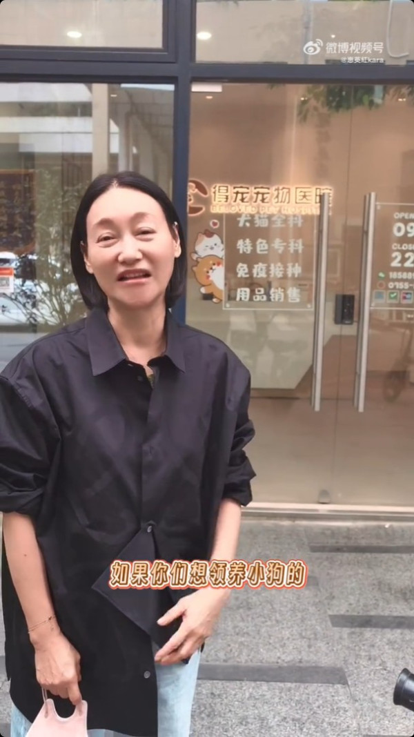 65歲惠英紅驚爆震撼彈無預警宣布喜訊 突然發文做媽媽：跟大家分享我的大事