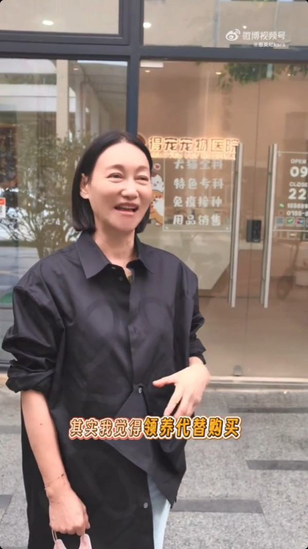 65歲惠英紅驚爆震撼彈無預警宣布喜訊 突然發文做媽媽：跟大家分享我的大事