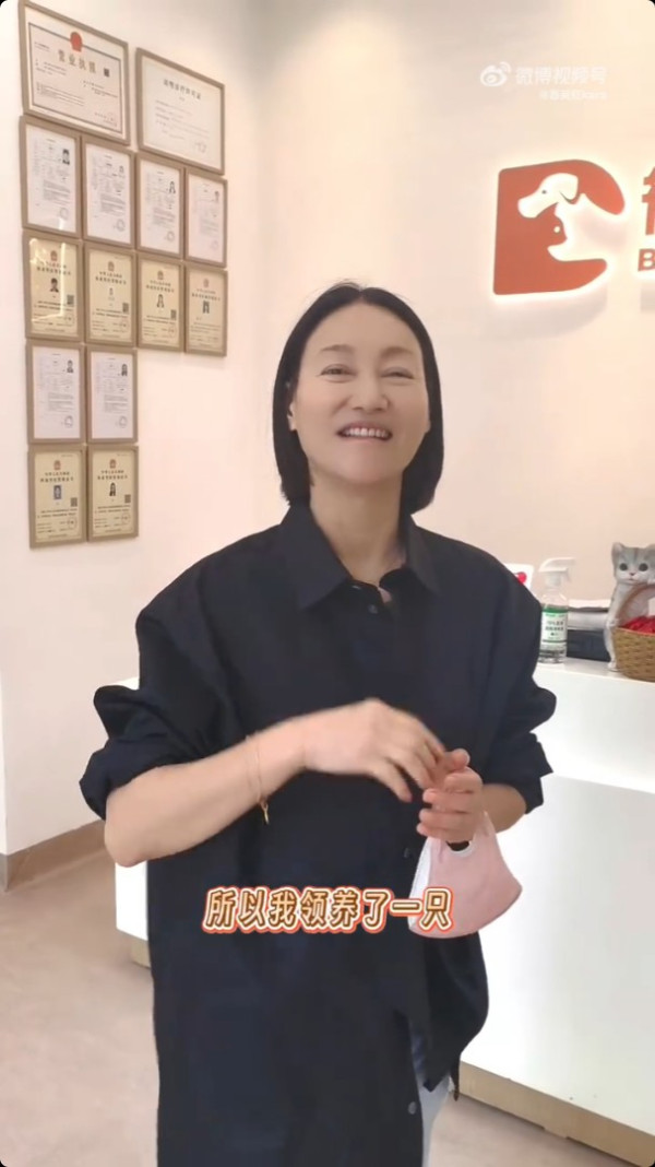 65歲惠英紅驚爆震撼彈無預警宣布喜訊 突然發文做媽媽：跟大家分享我的大事