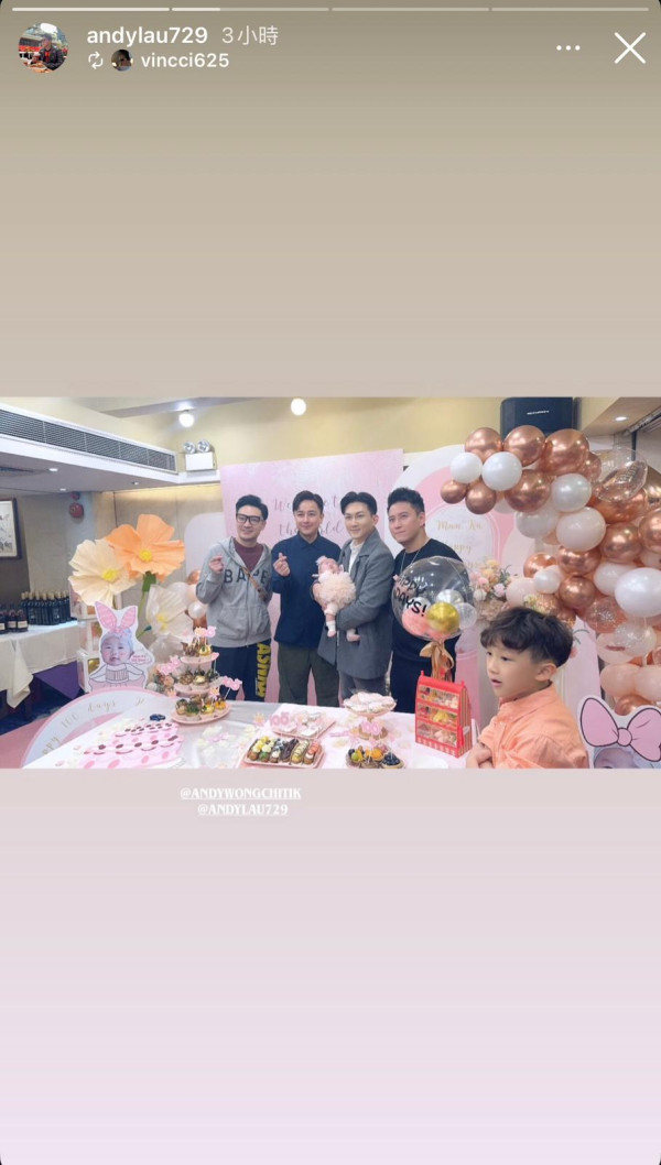 愛回家「鐵面陳」求婚半年報喜低調榮升做爸爸 傳升呢「億萬駙馬」為囡囡豪搞百日宴