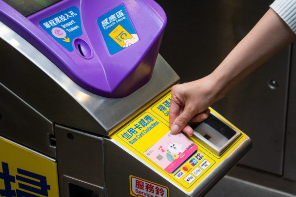 圖片:桃園市政府(參考圖) 圖片:桃園市政府(參考圖)