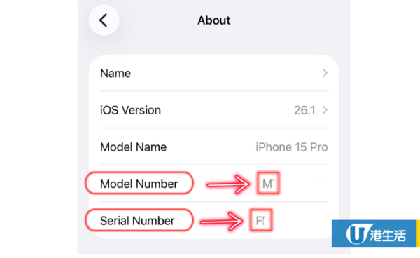 iPhone小心買錯翻新機?2招解讀「神秘代碼」M/N/F字頭:原來呢款零件非原裝