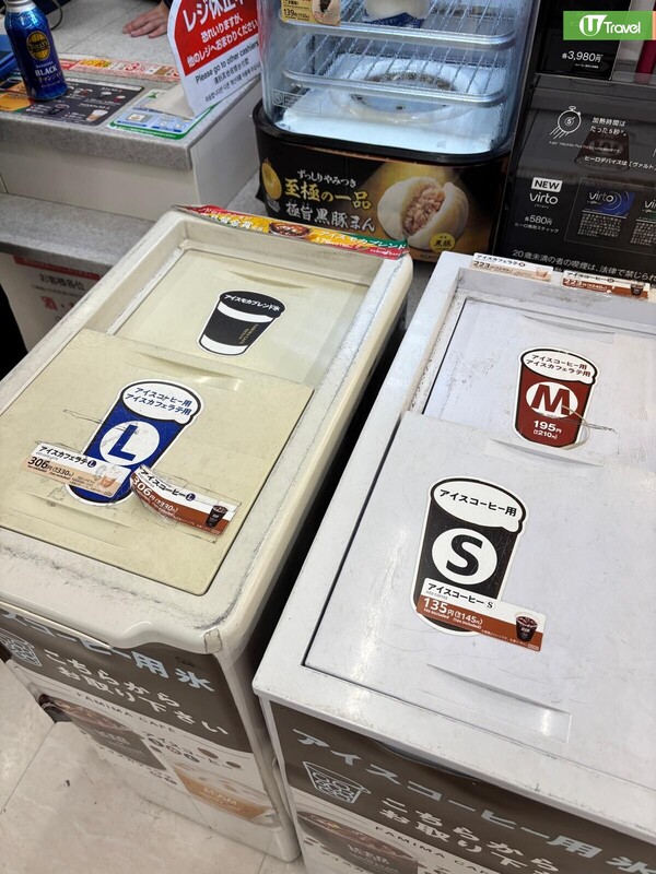 哪間好飲?7-11/FamilyMart/LAWSON日本3大便利店咖啡購買實測、味道評價︰這間媲美連鎖店