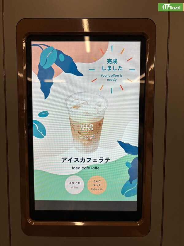 哪間好飲?7-11/FamilyMart/LAWSON日本3大便利店咖啡購買實測、味道評價︰這間媲美連鎖店