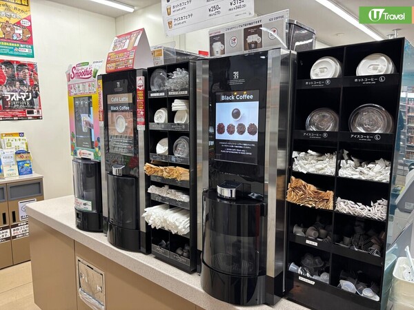 哪間好飲?7-11/FamilyMart/LAWSON日本3大便利店咖啡購買實測、味道評價︰這間媲美連鎖店