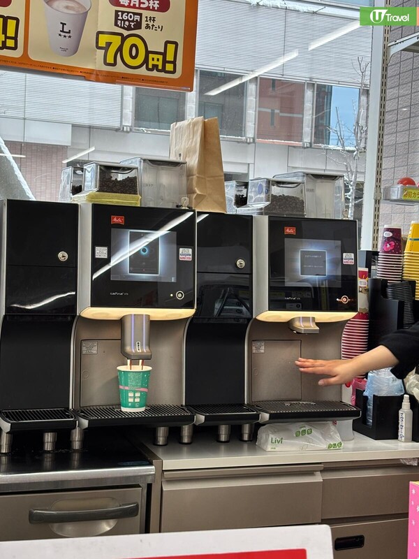 哪間好飲?7-11/FamilyMart/LAWSON日本3大便利店咖啡購買實測、味道評價︰這間媲美連鎖店