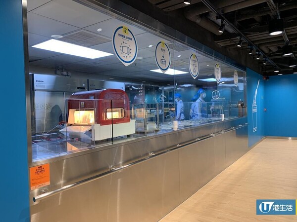  尖沙咀合味道館結業倒數 把握自製杯麵機會！最平零食$8起+必搶絕版BE@RBRICK