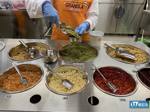  尖沙咀合味道館結業倒數 把握自製杯麵機會！最平零食$8起+必搶絕版BE@RBRICK