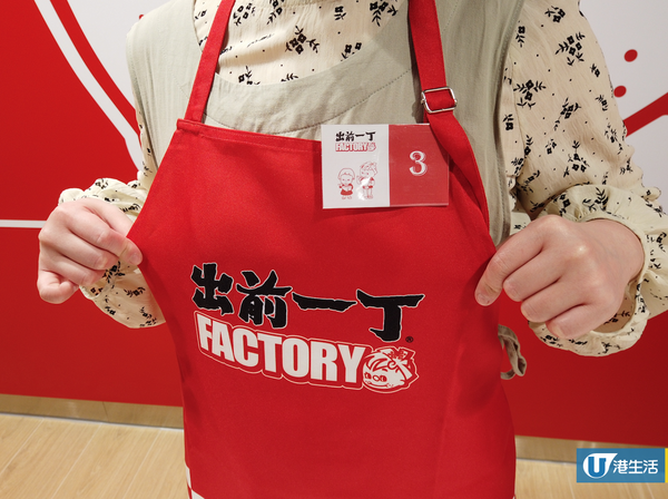 尖沙咀合味道館結業倒數 把握自製杯麵機會!最平零食$8起+必搶絕版BE@RBRICK