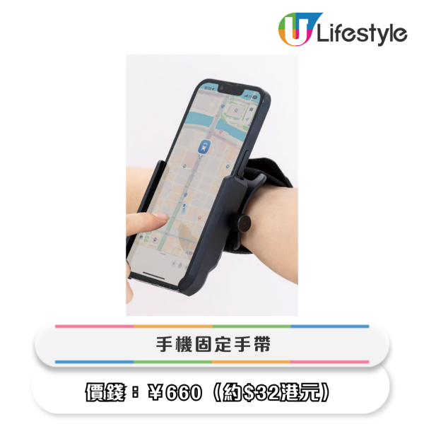 3COINS年末30大新品！$17起「防盜神器」遭瘋搶！網民大讚：係天才發明