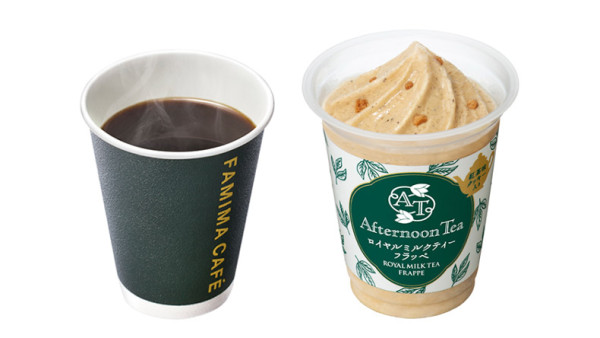 哪間好飲?7-11/FamilyMart/LAWSON日本3大便利店咖啡購買實測、味道評價︰這間媲美連鎖店