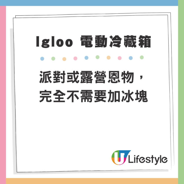 Costco掃貨攻略｜20年員工教路！12月必掃8大聖誕好物：顯瘦羽絨+懶人掃地機+限定零食 